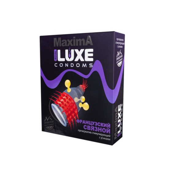 Презерватив LUXE &quot;Французский связной&quot;