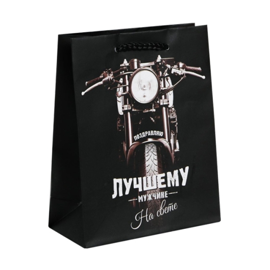 Подарочный пакет &quot;Лучшему во всем мужчине&quot;