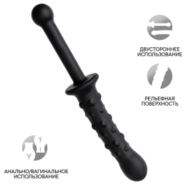 Стимулятор POPO Pleasure Libra