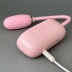 Вибростимулятор OTOUCH Louis Vibrate