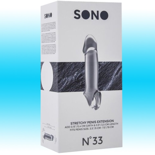 Насадка Sono No.33