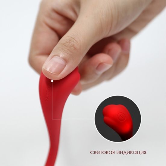 Вибратор Svakom Phoenix Neo